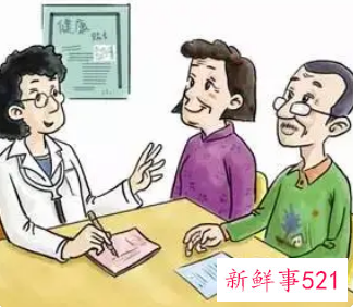 给病人送东西怎么说话