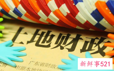 国家什么时间出台收房产税