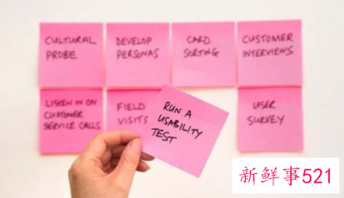 职场里吃着碗里的看着锅里的