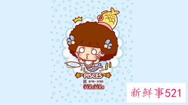 哪些星座女甘心被渣男伤害