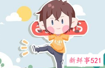 带木字最吉利的字男孩