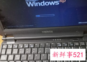 拆笔记本电脑步骤