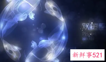 属狗双鱼座男生脾气好不好