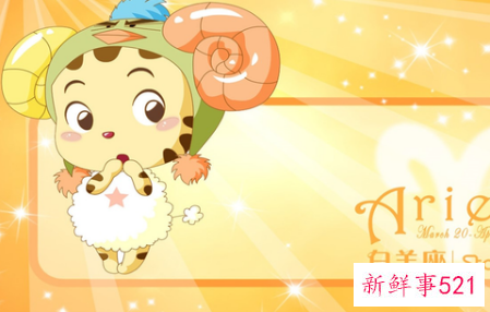 不同星座男女婚前婚后的表现