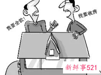 起诉之前房子已经过户了