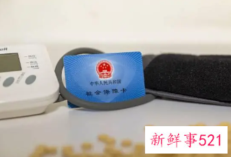 赣州医保个人账户余额可以取出来吗