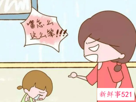 嘴笨不会说话怎么练嘴