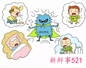 这种食物别生吃，韩国已超200人中招