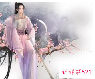 游戏好听稀少的名字古风