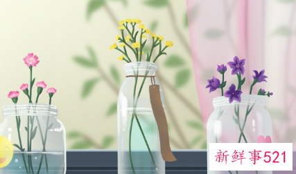 2022年第几届教师节