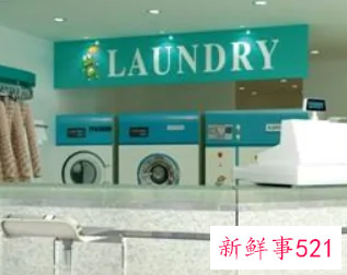 适合小生意创业项目