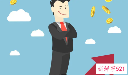 梦见自己升职是什么意思