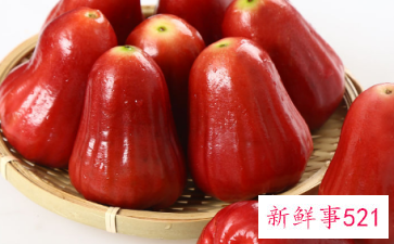 莲雾的吃法都有哪些