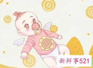含土金水的女孩名字