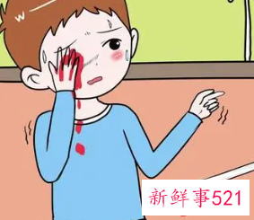 眼角受伤了怎么办