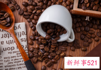 咖啡的副作用与禁忌