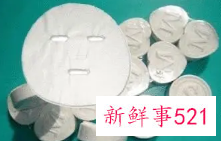 自制保湿补水面膜