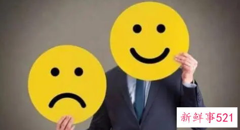 解决心情烦躁的方法