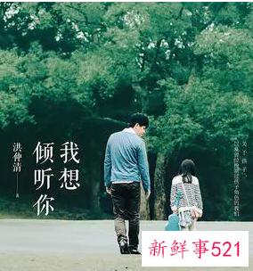 提高自己的表达能力和沟通能力的书