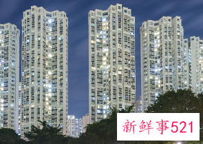 房子过户的手续流程