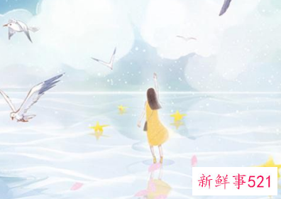 女生感情经历丰富的表现