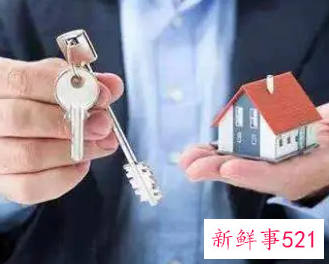 夫妻一方瞒着对方给儿女买房