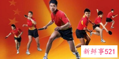 乒乓球为什么会被称为国球