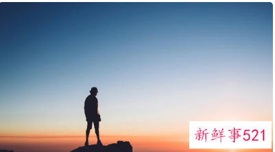 积极向上的自我暗示