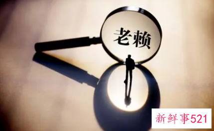 微信欠钱不还能报警立案吗