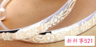 体内湿气重银镯子变黑吗