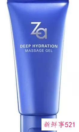 适合30岁平价好用的护肤品