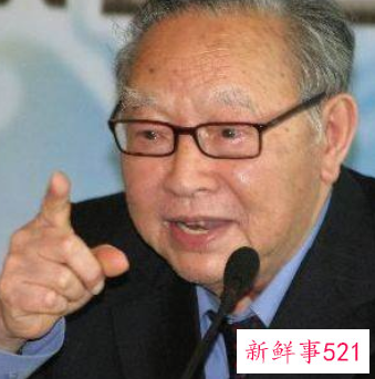 梁羽生遇一人白首，择一城终老