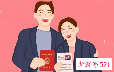 跨国婚姻怎么落户中国