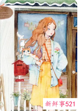 两个字的简短艺名女生