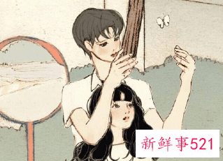 女人把你当知己的表现