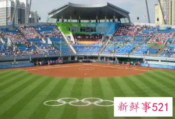 团体赛比赛流程