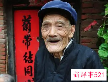 梦见死去的外公开口说话