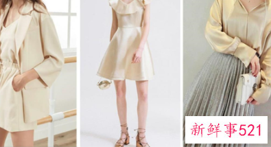 30岁女人适合穿啥颜色