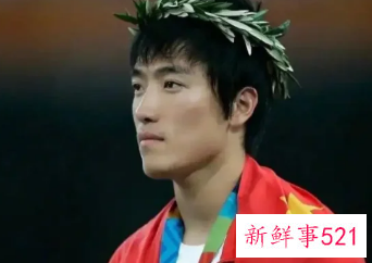 谷爱凌担任美国申奥大使引争议