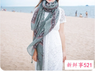 防晒披肩的各种围法图解