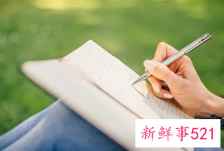 防疫个人先进事迹范文600字