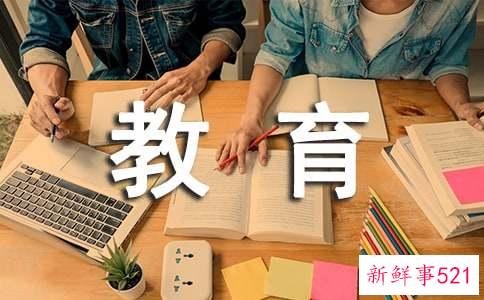 分享一位清华妈妈的教育方法