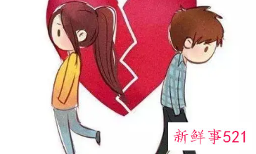 分手的结束语简短