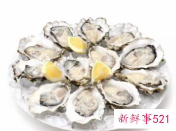 这种食物别生吃，韩国已超200人中招