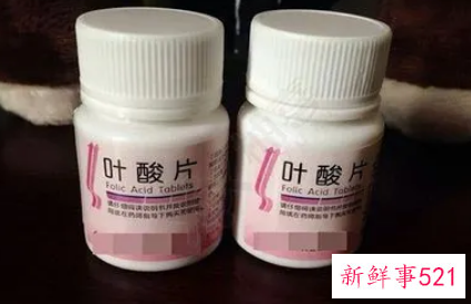 备孕叶酸自己买还是医生开