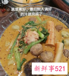 芝麻酱麻辣烫的做法家常