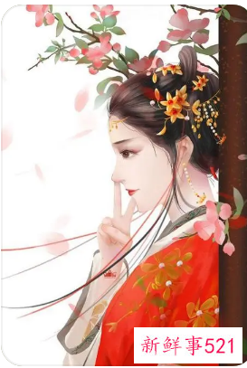 余生繁体字带符号网名