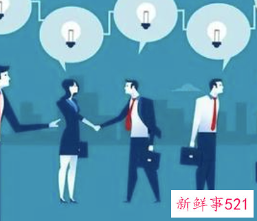 建立良好人际关系的技巧