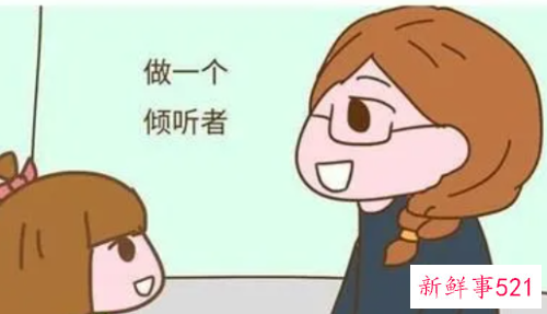 当你的宝宝投诉老师的时候