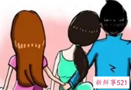 小三怎样抓住情人的心